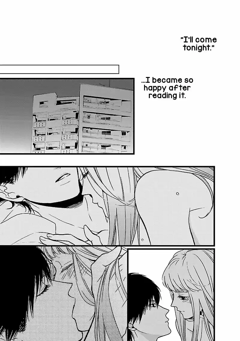 Liar (HAKAMADA Juri) ch.009