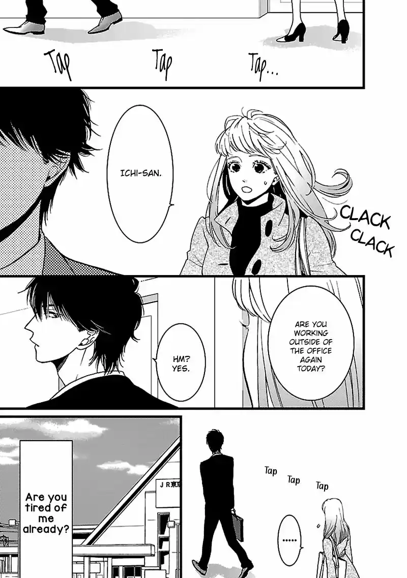 Liar (HAKAMADA Juri) ch.009