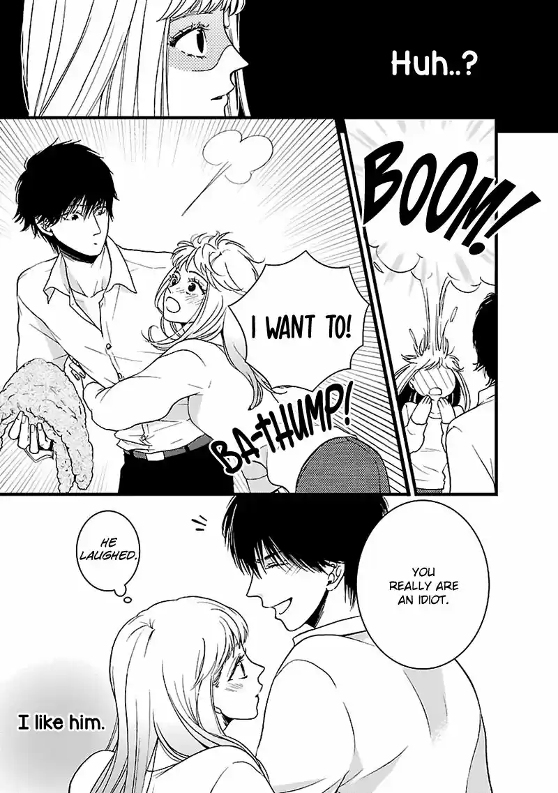 Liar (HAKAMADA Juri) ch.010