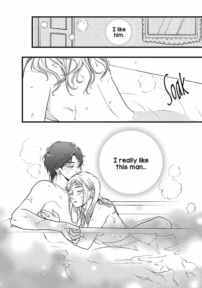 Liar (HAKAMADA Juri) ch.010