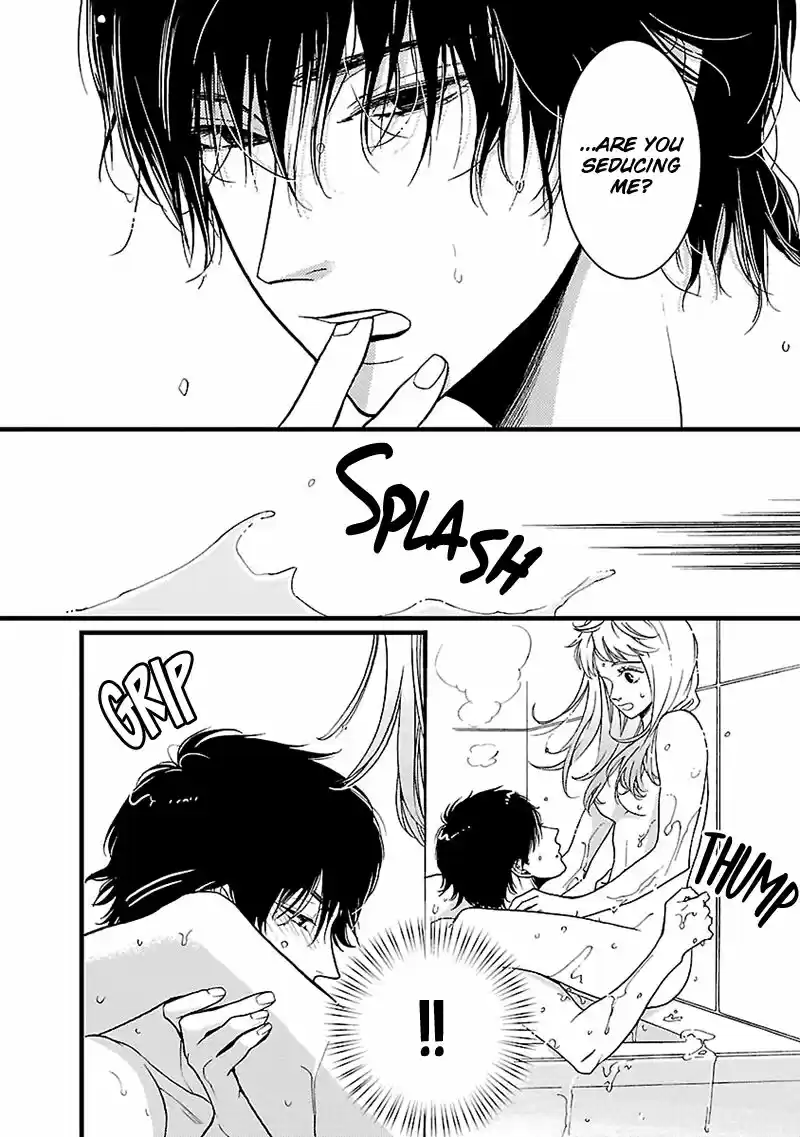 Liar (HAKAMADA Juri) ch.010