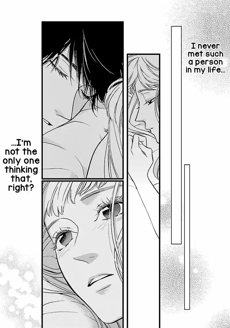 Liar (HAKAMADA Juri) ch.010