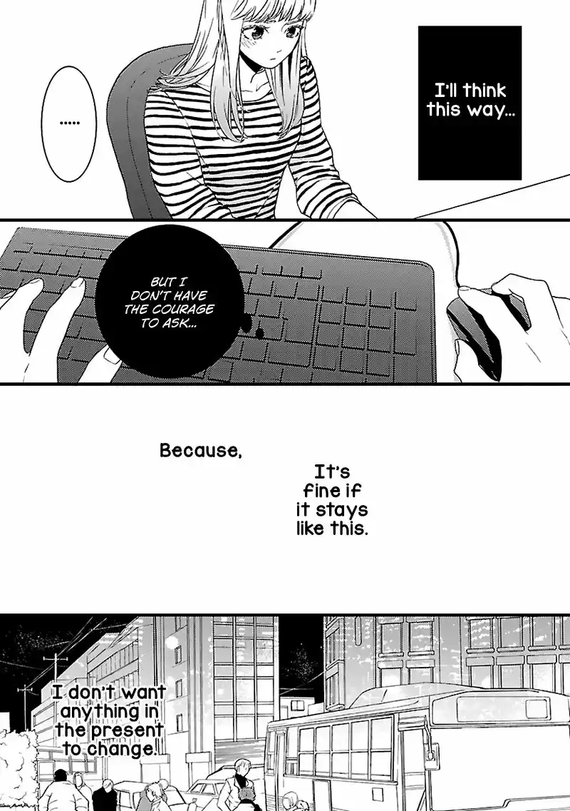 Liar (HAKAMADA Juri) ch.010