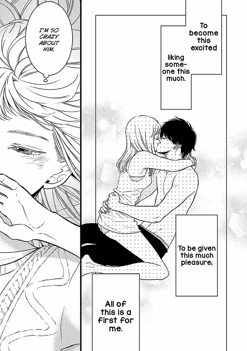 Liar (HAKAMADA Juri) ch.011