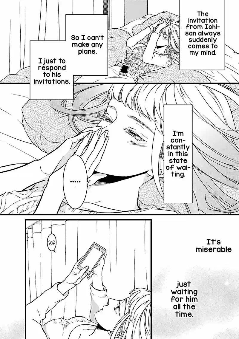 Liar (HAKAMADA Juri) ch.011