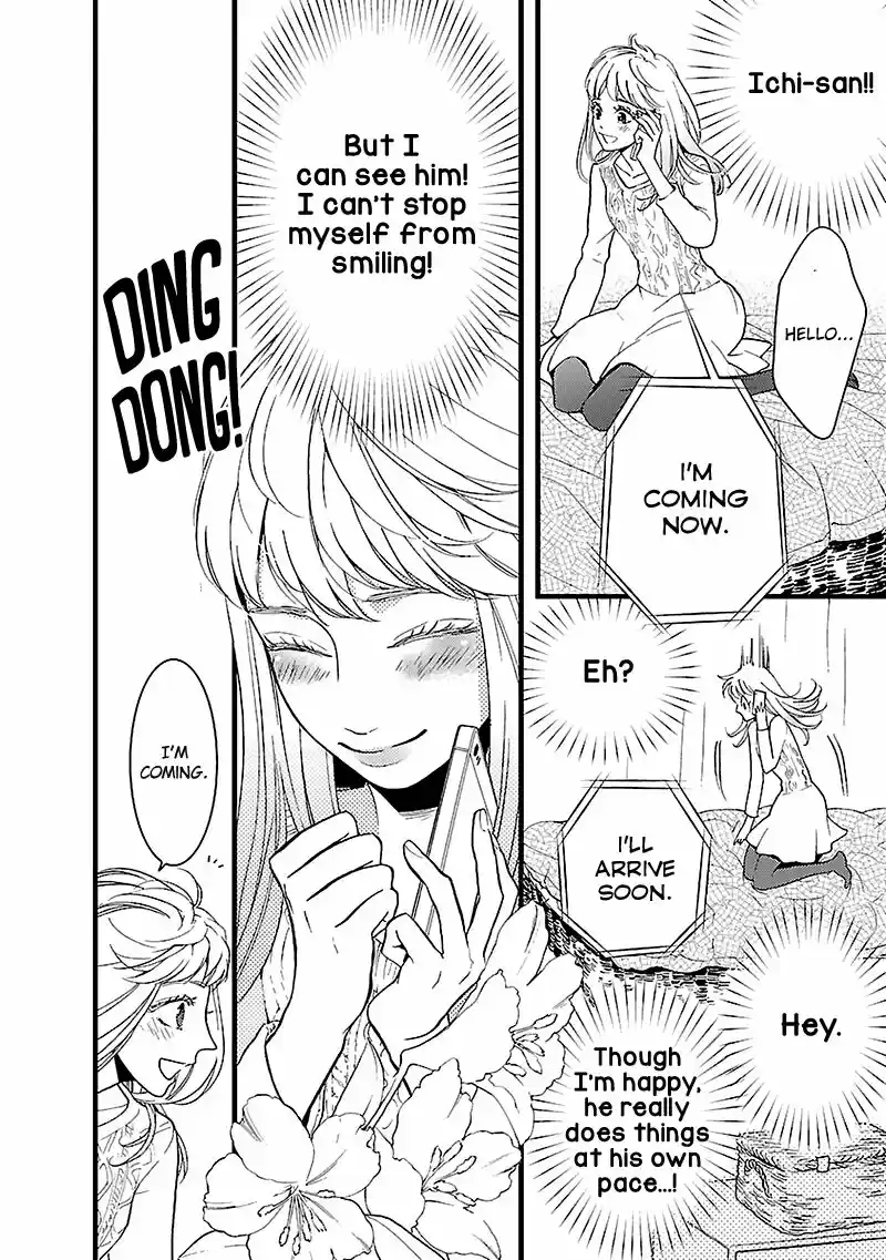 Liar (HAKAMADA Juri) ch.011