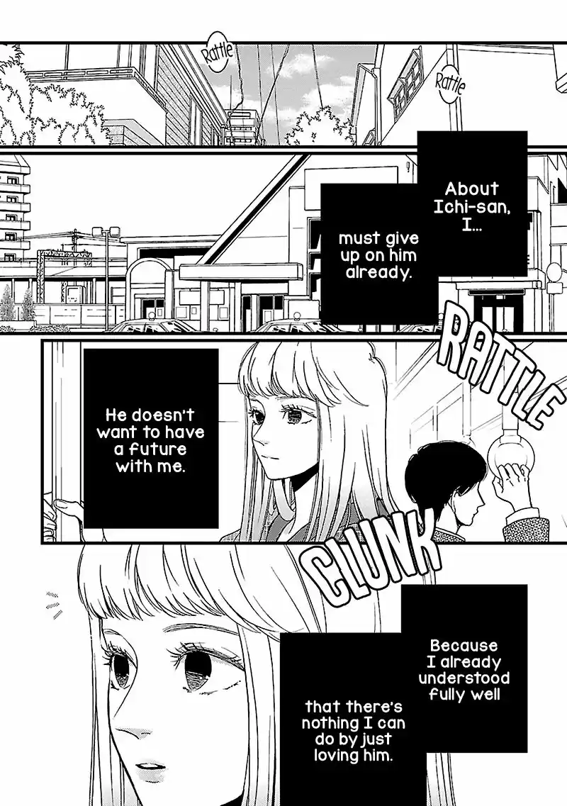 Liar (HAKAMADA Juri) ch.011