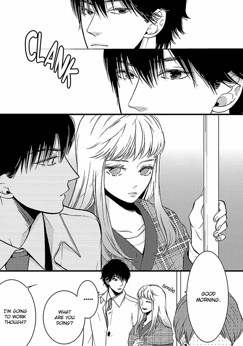 Liar (HAKAMADA Juri) ch.012