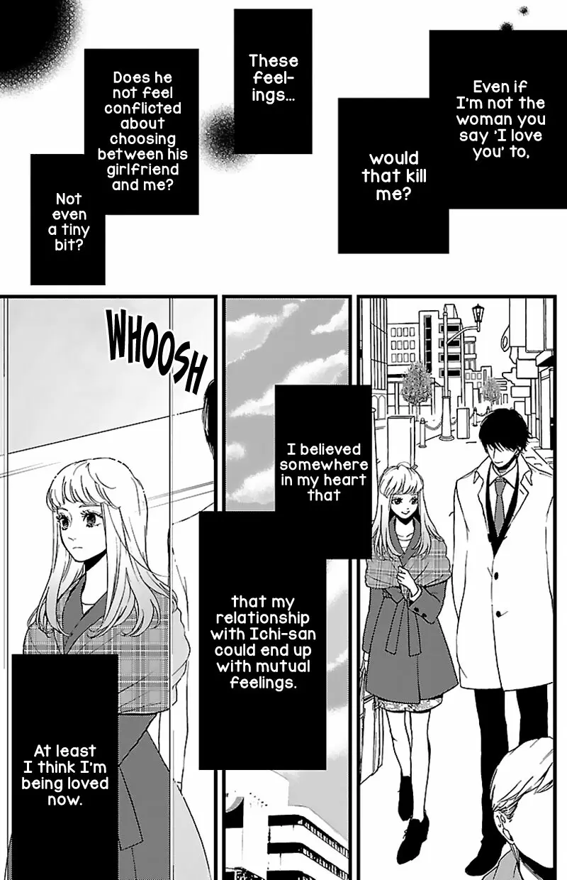 Liar (HAKAMADA Juri) ch.012