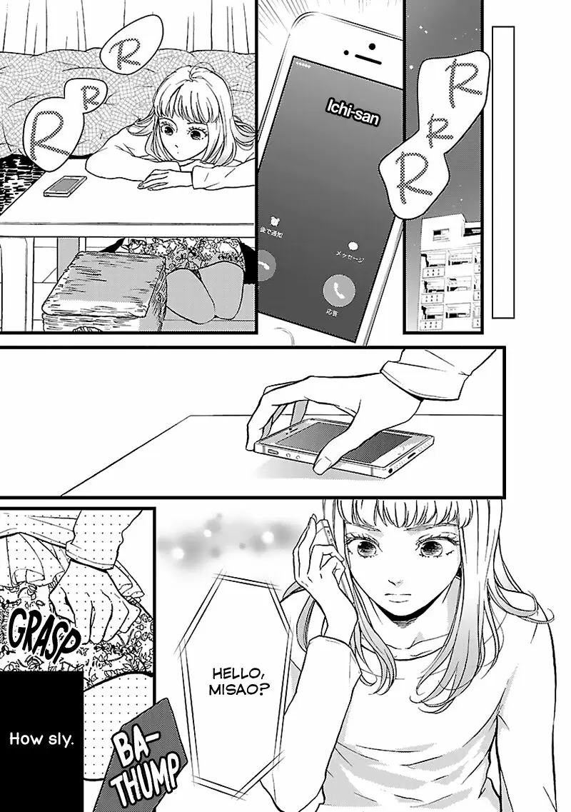 Liar (HAKAMADA Juri) ch.012