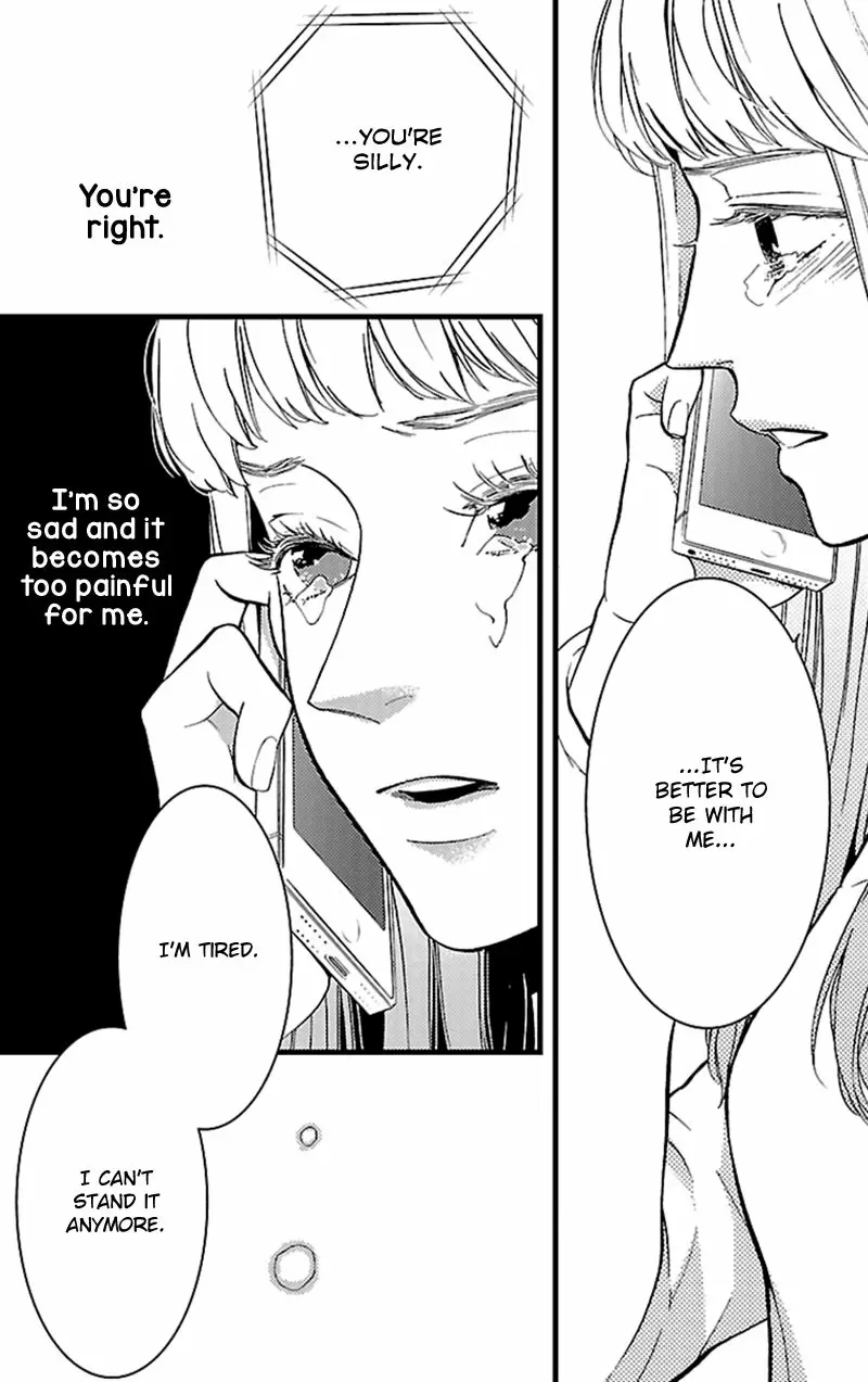 Liar (HAKAMADA Juri) ch.012