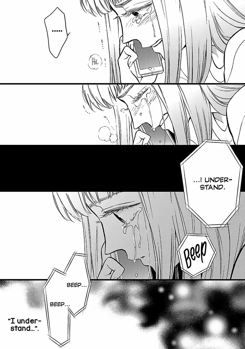 Liar (HAKAMADA Juri) ch.012