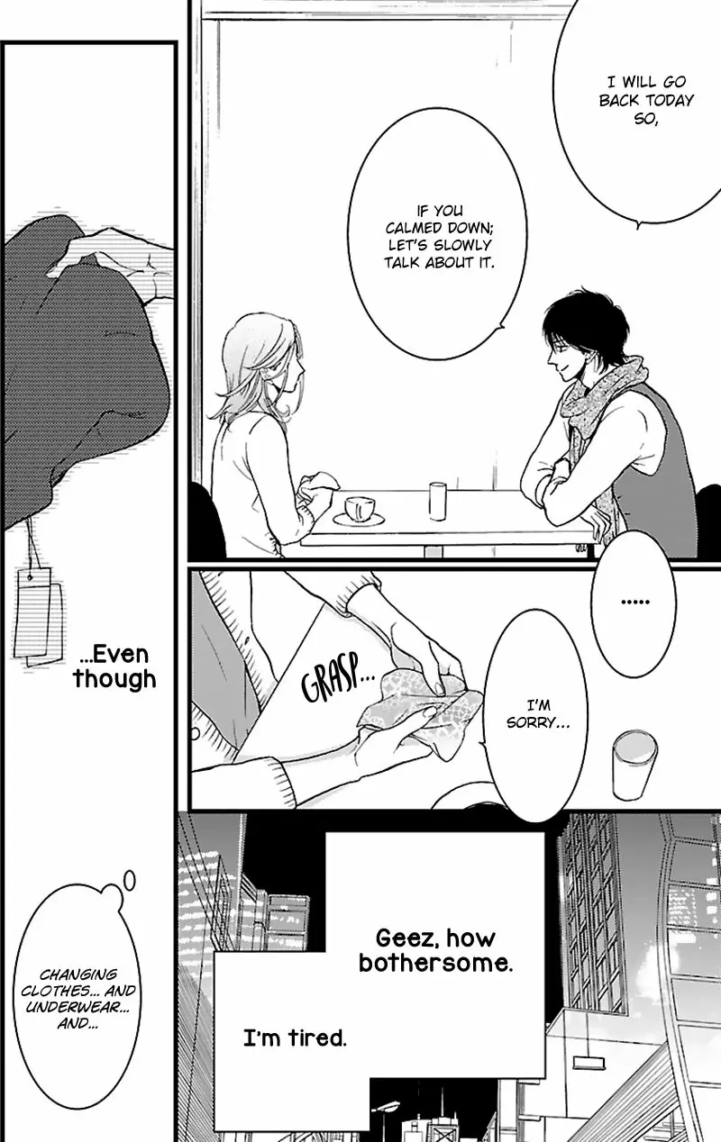 Liar (HAKAMADA Juri) ch.012