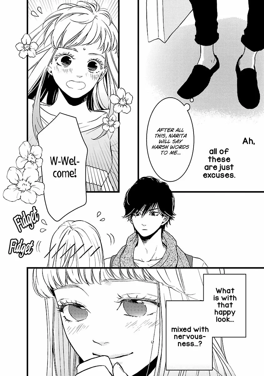 Liar (HAKAMADA Juri) ch.012