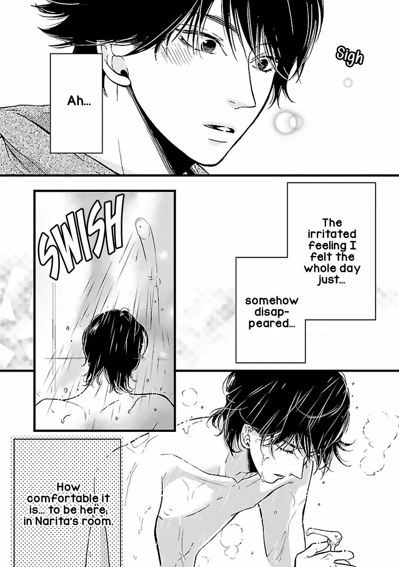 Liar (HAKAMADA Juri) ch.012