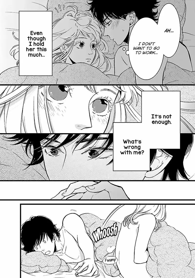 Liar (HAKAMADA Juri) ch.012