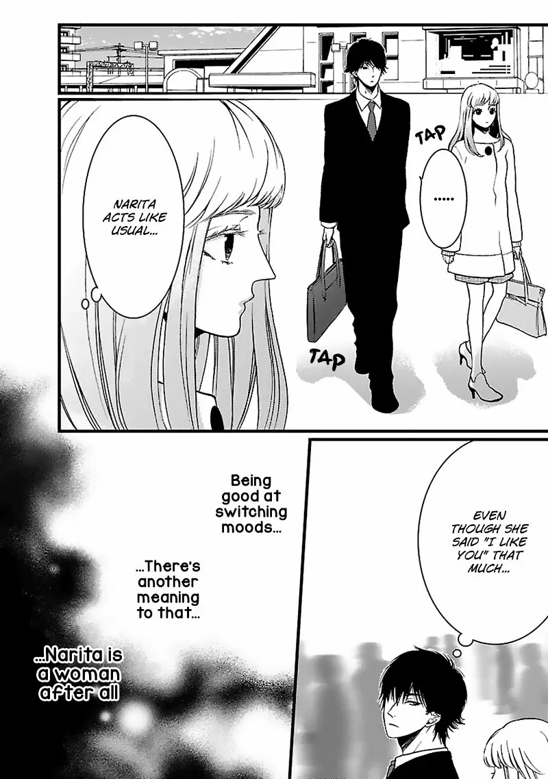 Liar (HAKAMADA Juri) ch.012