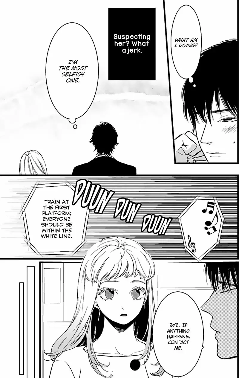 Liar (HAKAMADA Juri) ch.012