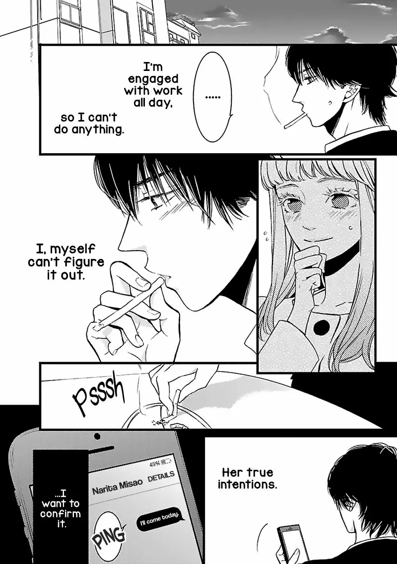 Liar (HAKAMADA Juri) ch.012