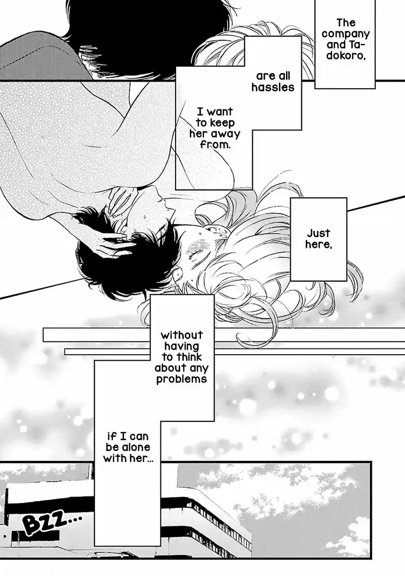 Liar (HAKAMADA Juri) ch.013