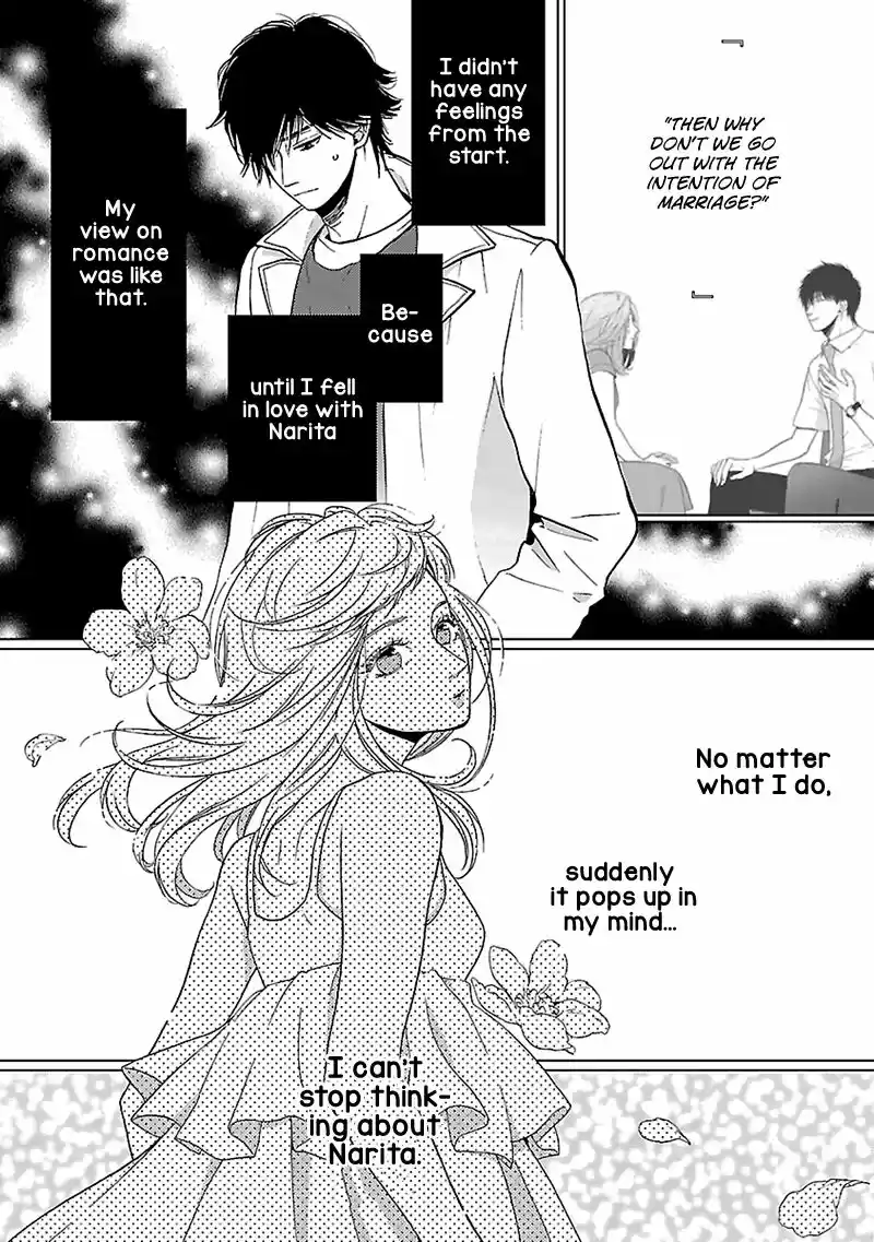 Liar (HAKAMADA Juri) ch.013