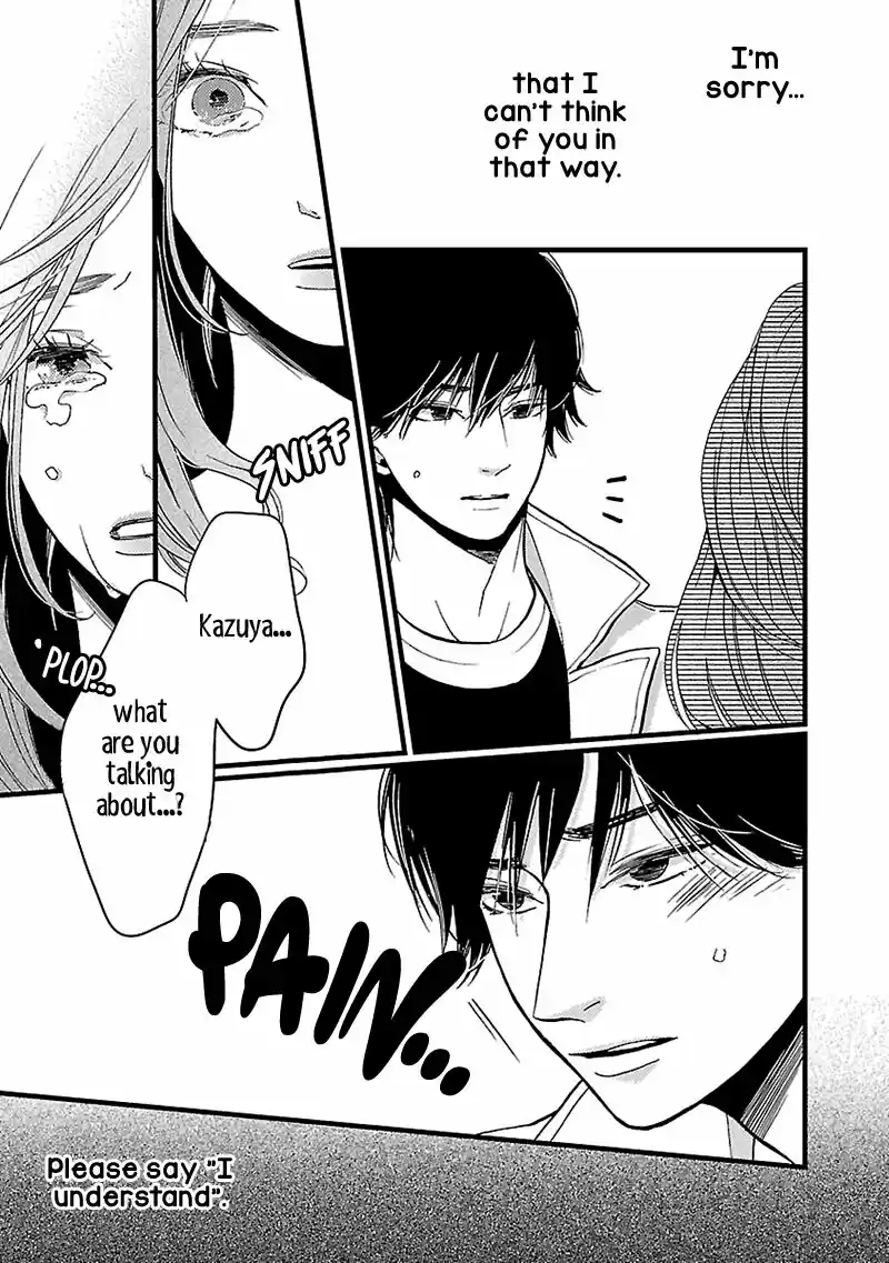 Liar (HAKAMADA Juri) ch.013