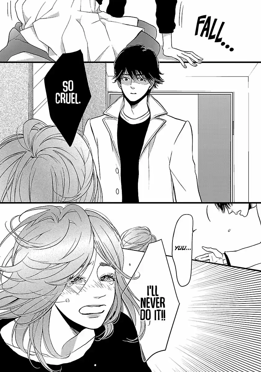 Liar (HAKAMADA Juri) ch.013