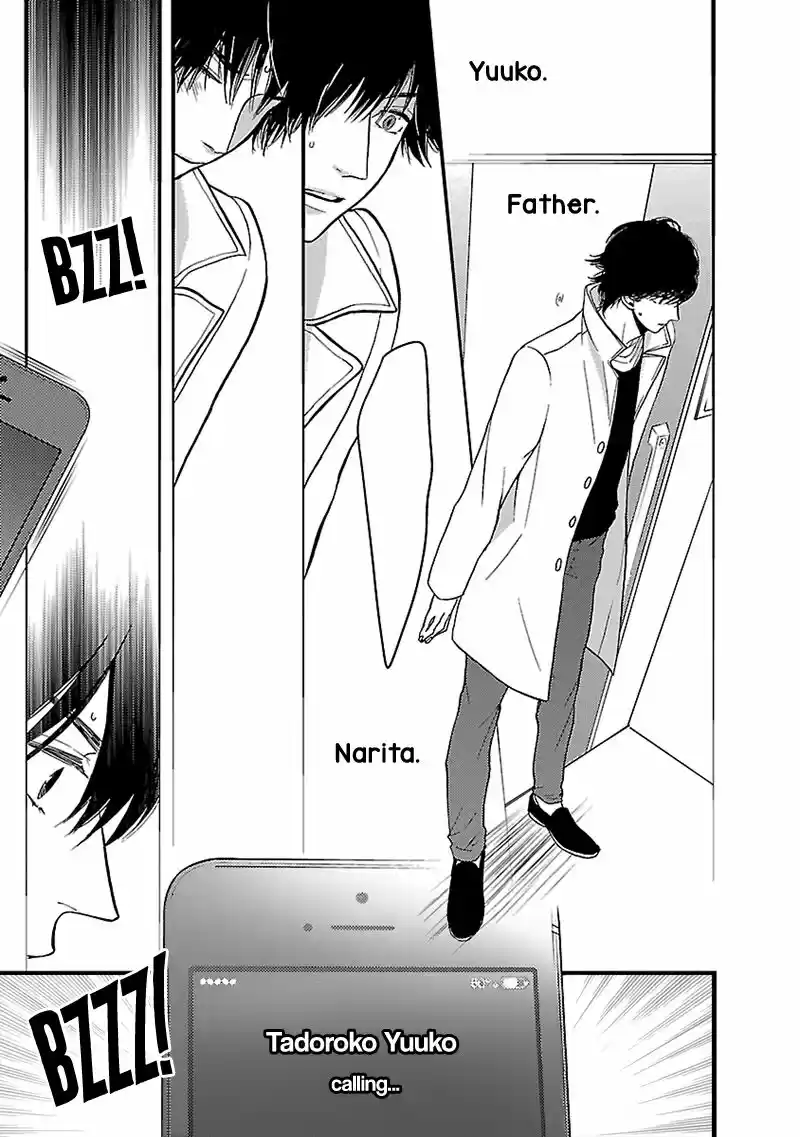 Liar (HAKAMADA Juri) ch.014