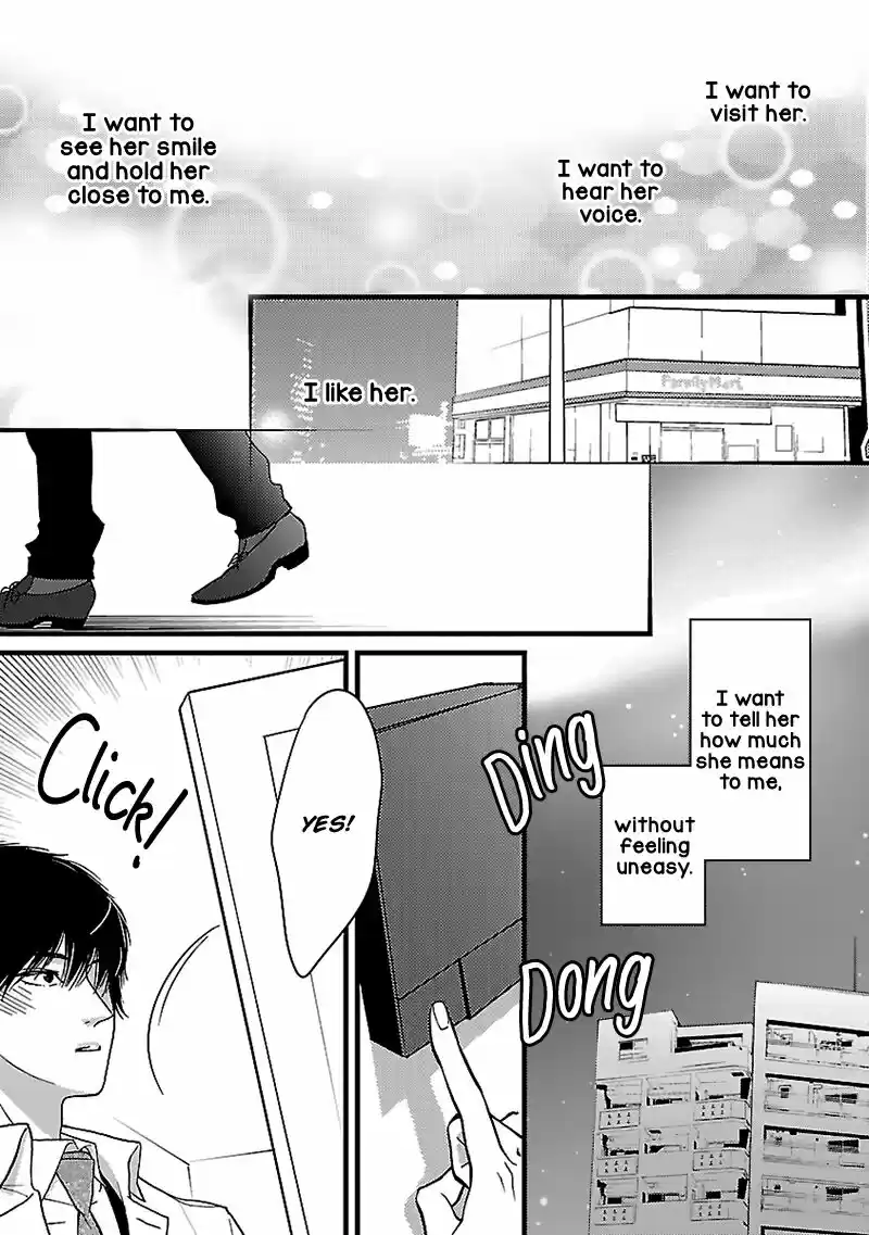 Liar (HAKAMADA Juri) ch.014