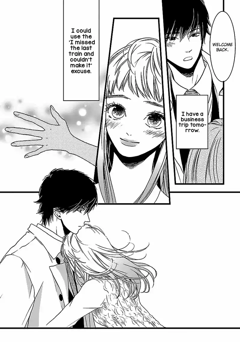 Liar (HAKAMADA Juri) ch.014