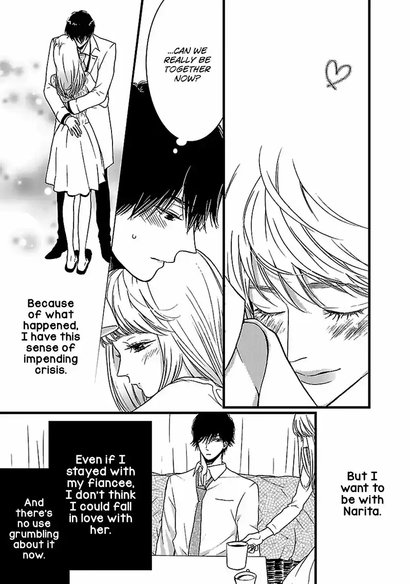 Liar (HAKAMADA Juri) ch.014