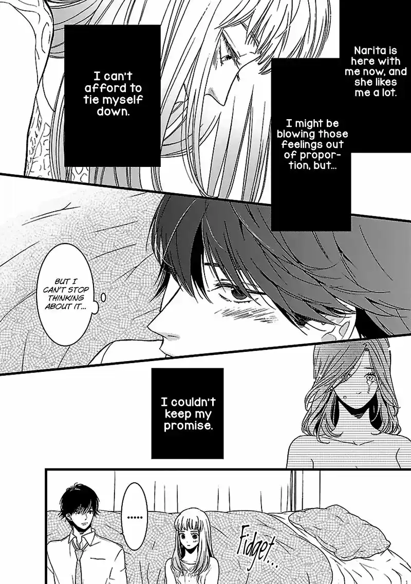 Liar (HAKAMADA Juri) ch.014
