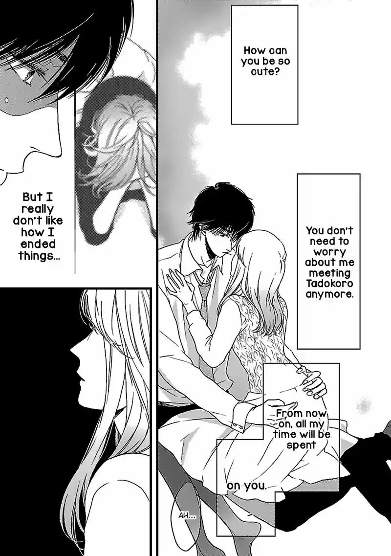 Liar (HAKAMADA Juri) ch.014