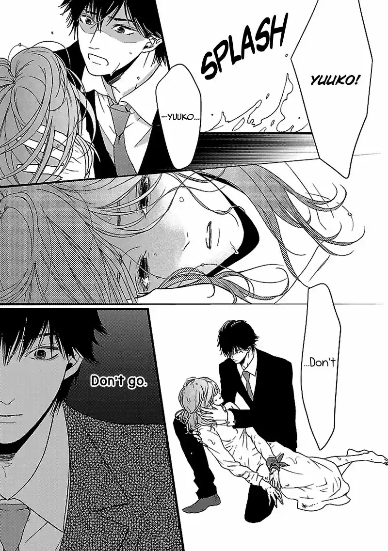 Liar (HAKAMADA Juri) ch.014