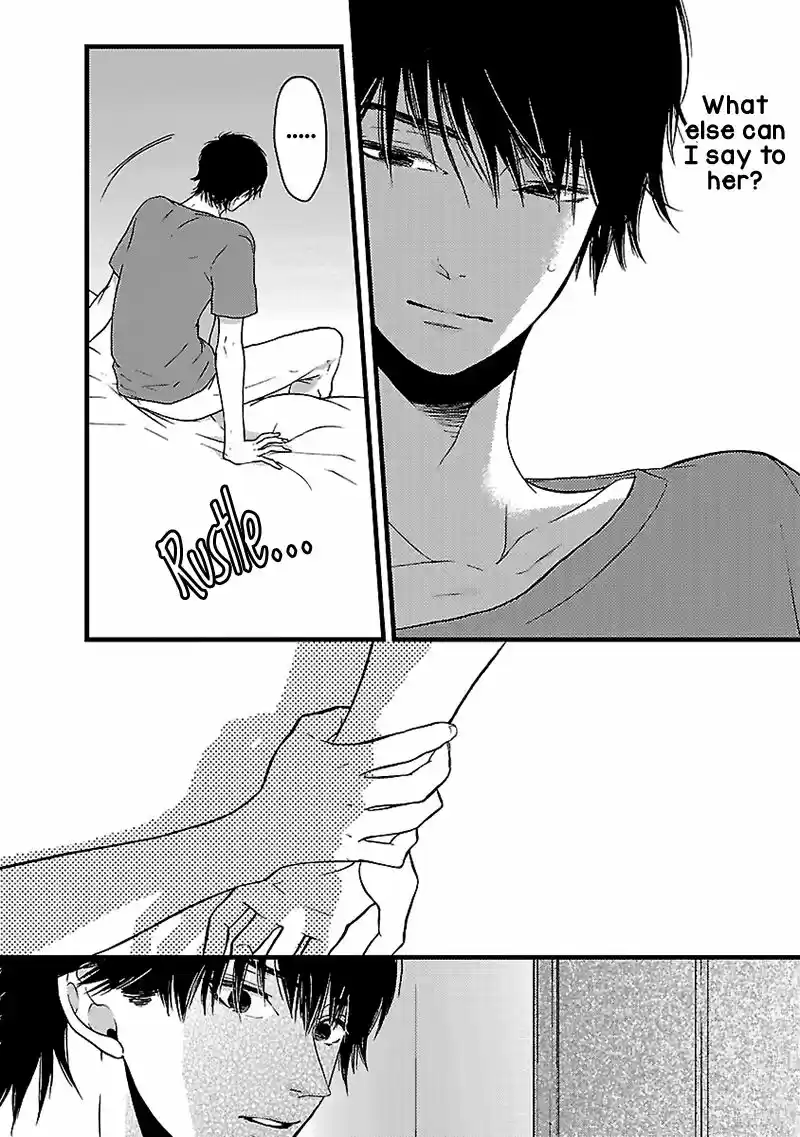 Liar (HAKAMADA Juri) ch.014