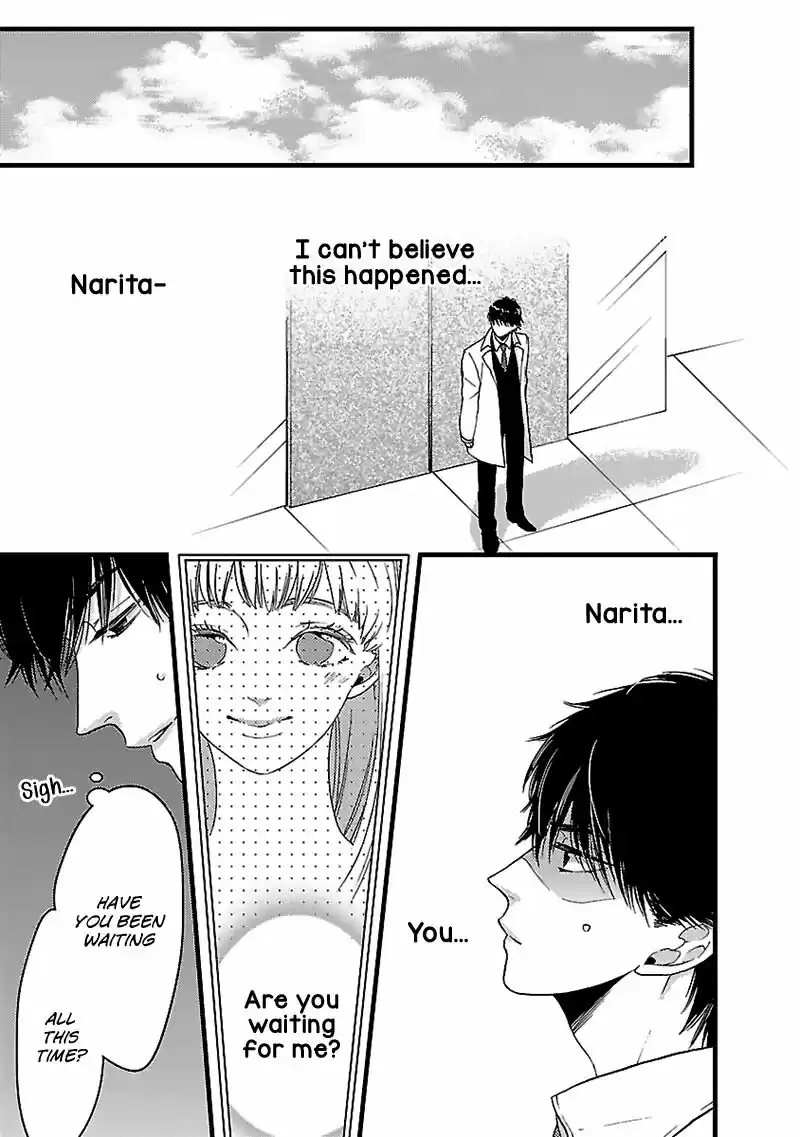 Liar (HAKAMADA Juri) ch.014