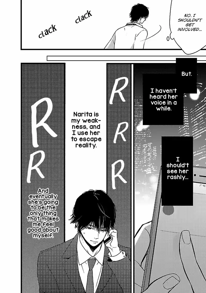 Liar (HAKAMADA Juri) ch.014