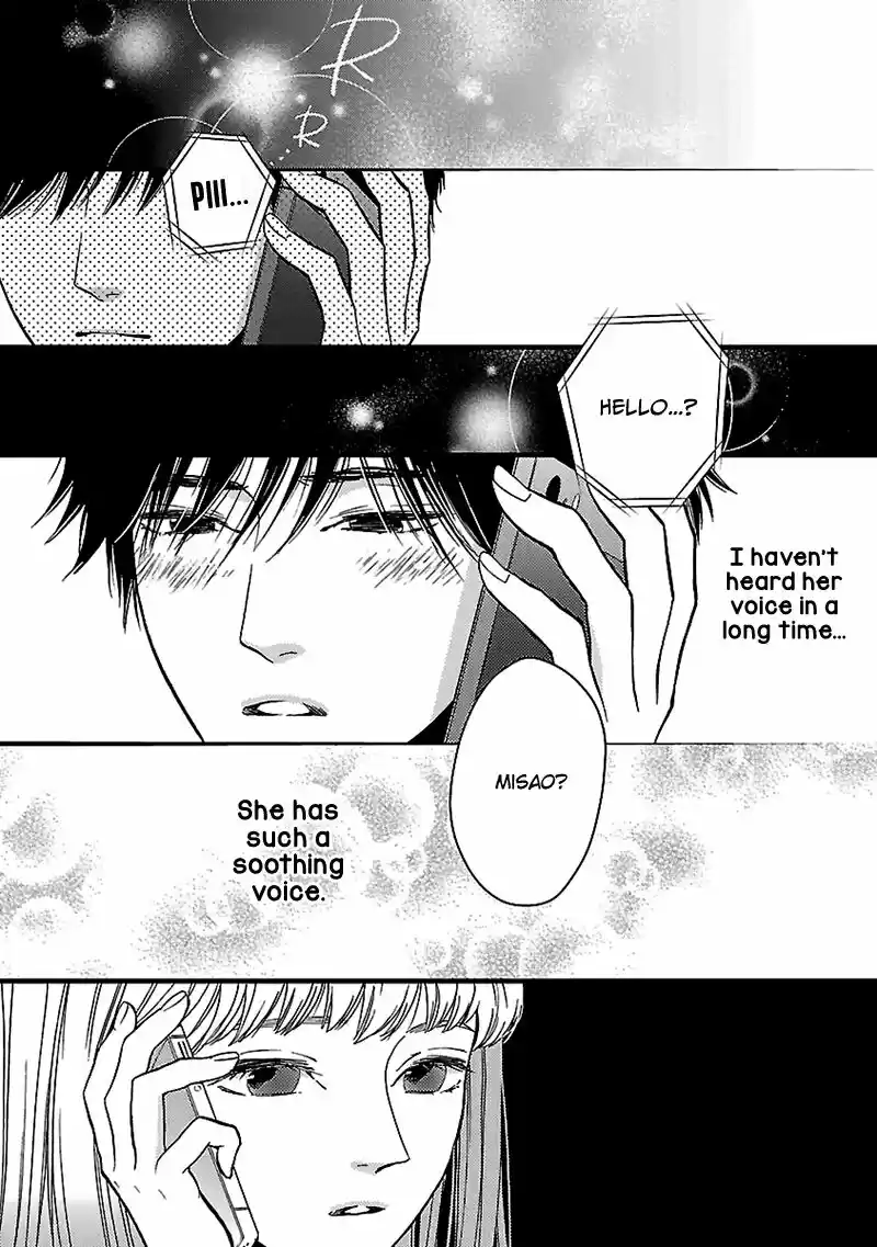 Liar (HAKAMADA Juri) ch.014