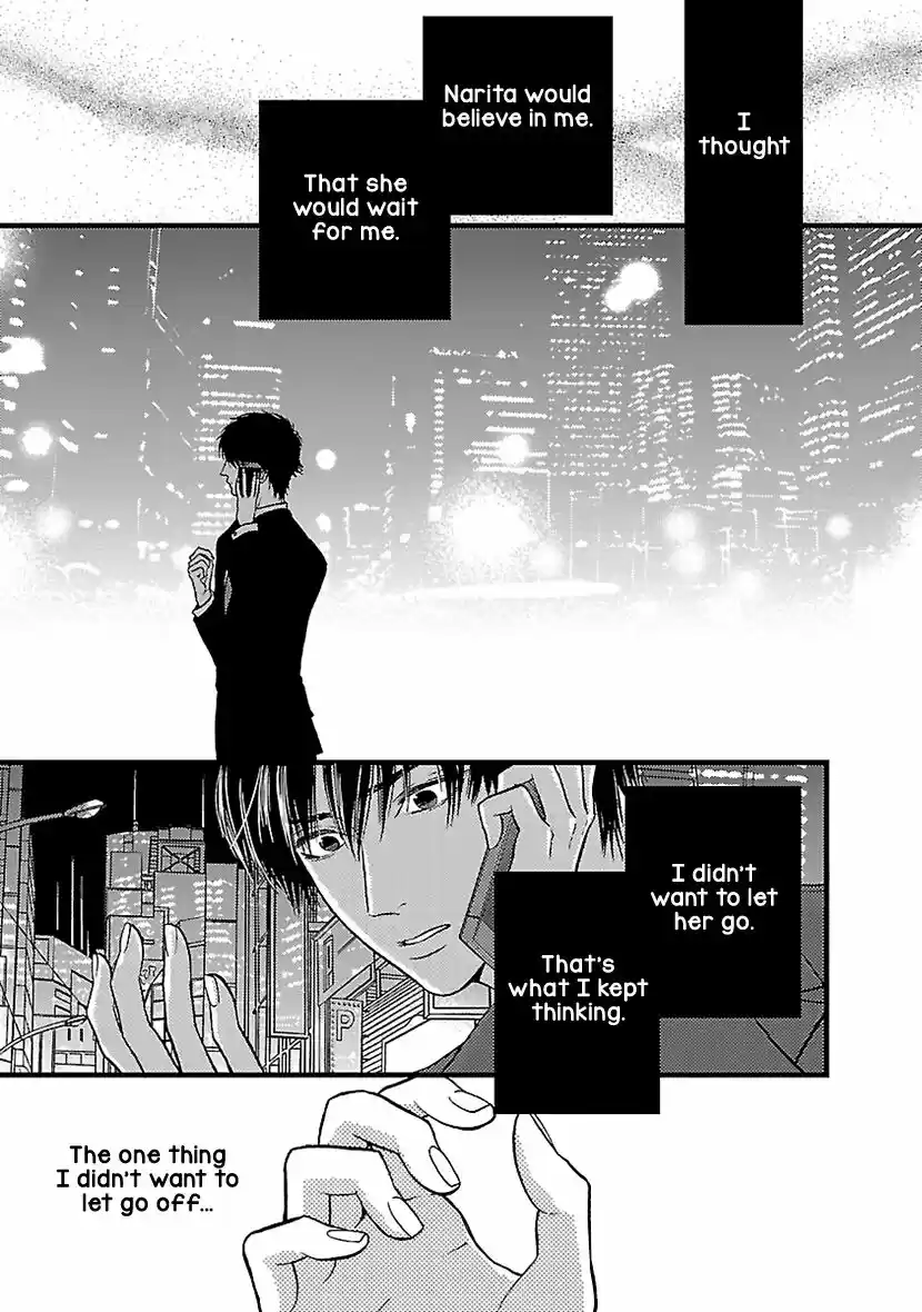 Liar (HAKAMADA Juri) ch.015