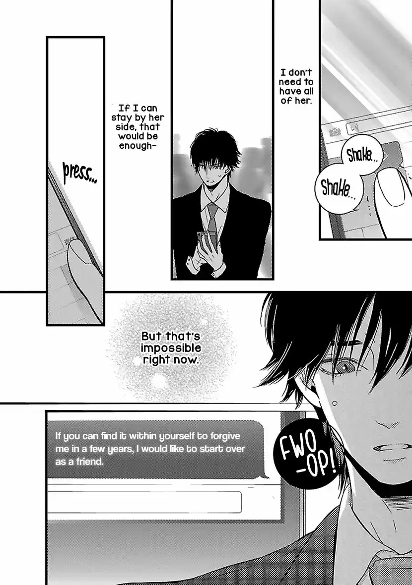 Liar (HAKAMADA Juri) ch.015