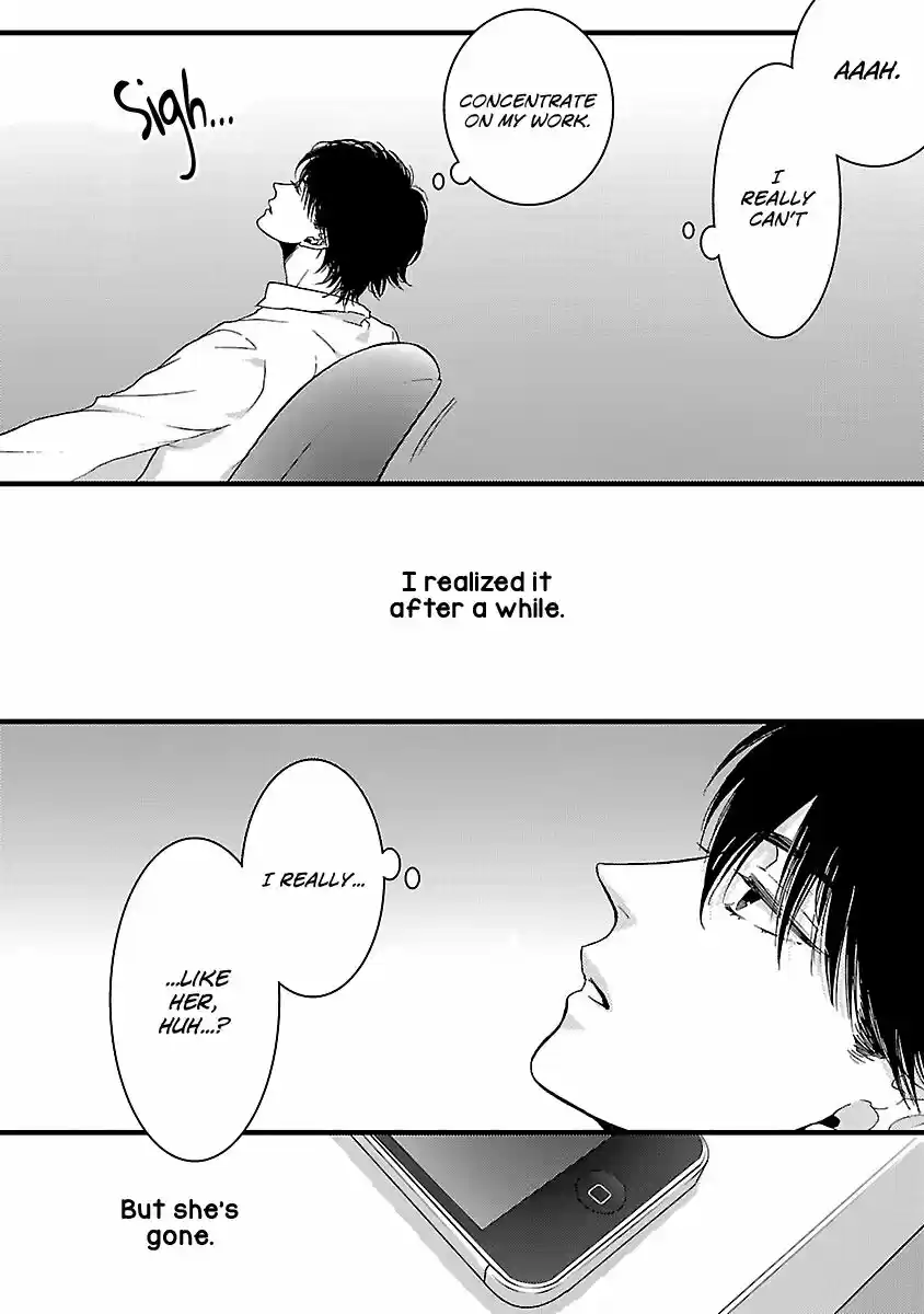 Liar (HAKAMADA Juri) ch.015