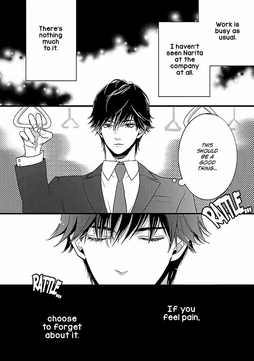 Liar (HAKAMADA Juri) ch.015