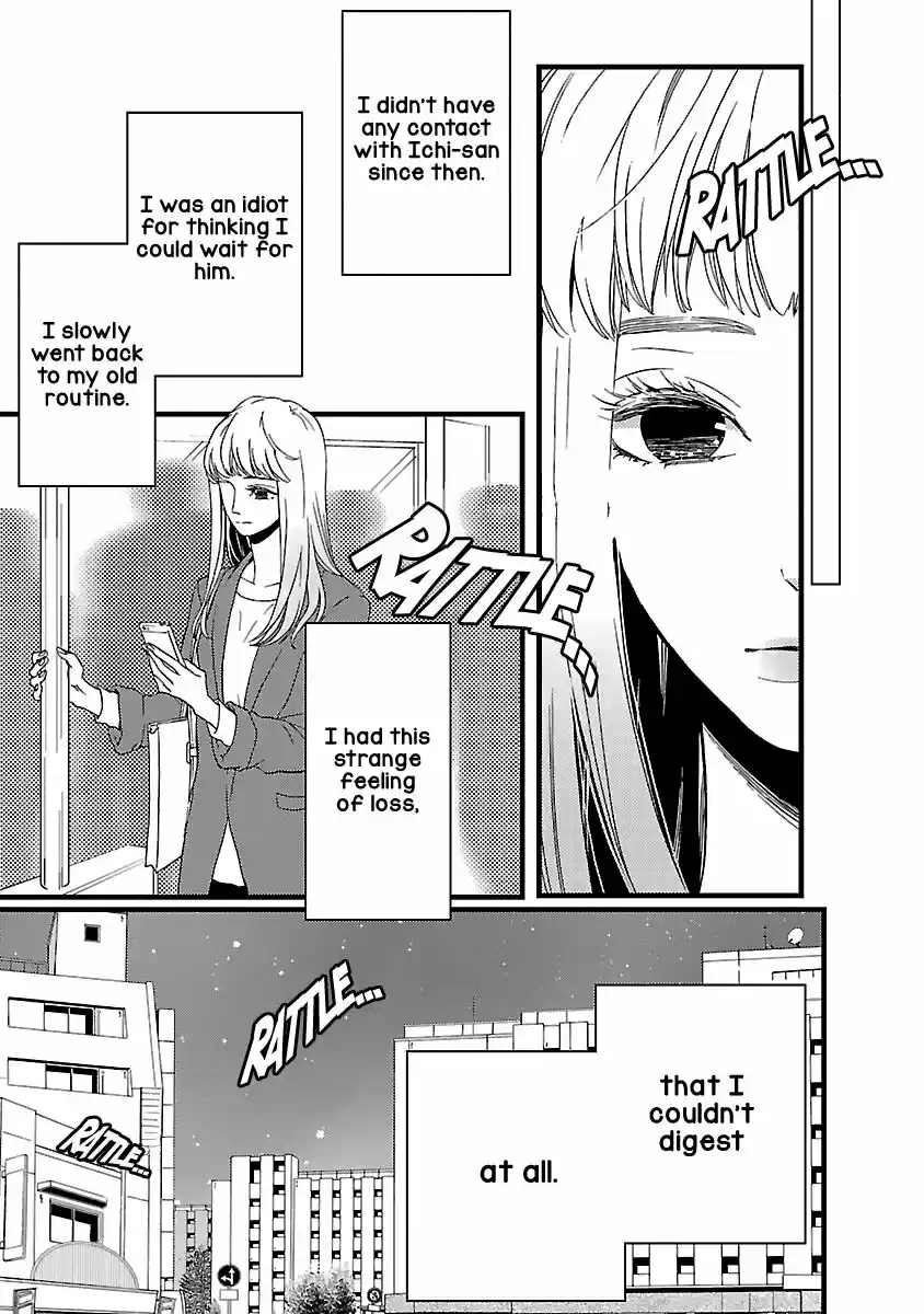 Liar (HAKAMADA Juri) ch.015