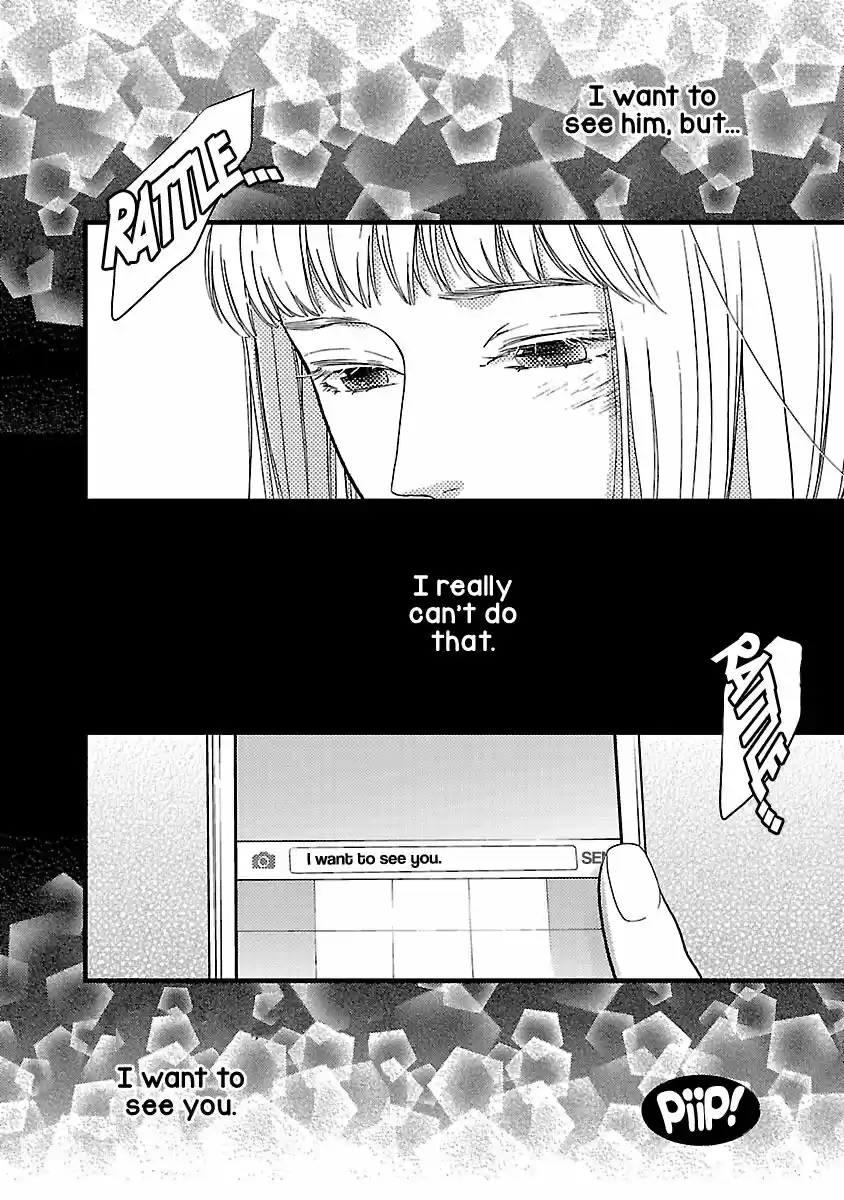 Liar (HAKAMADA Juri) ch.015