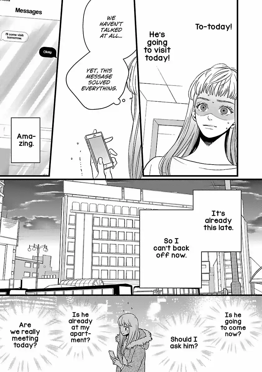 Liar (HAKAMADA Juri) ch.015