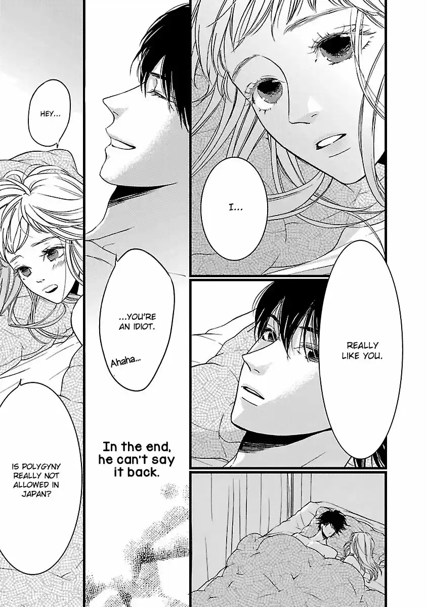 Liar (HAKAMADA Juri) ch.015