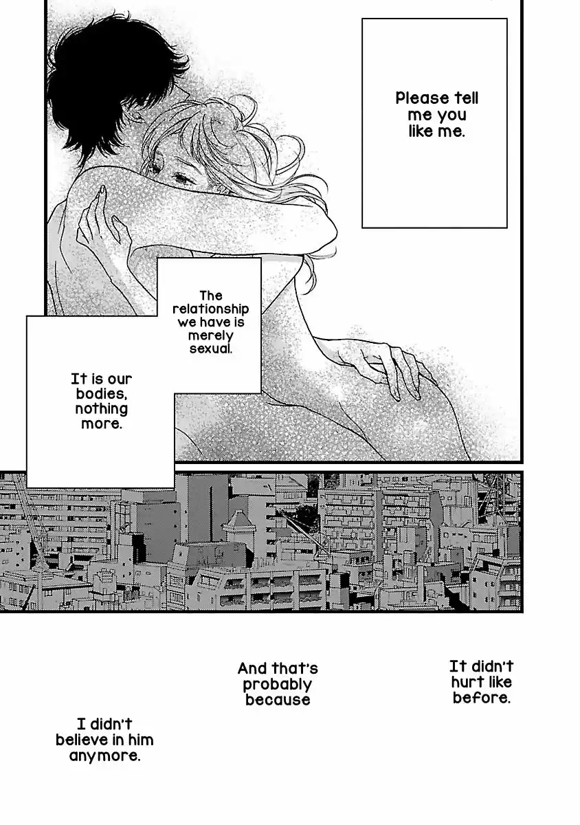 Liar (HAKAMADA Juri) ch.015