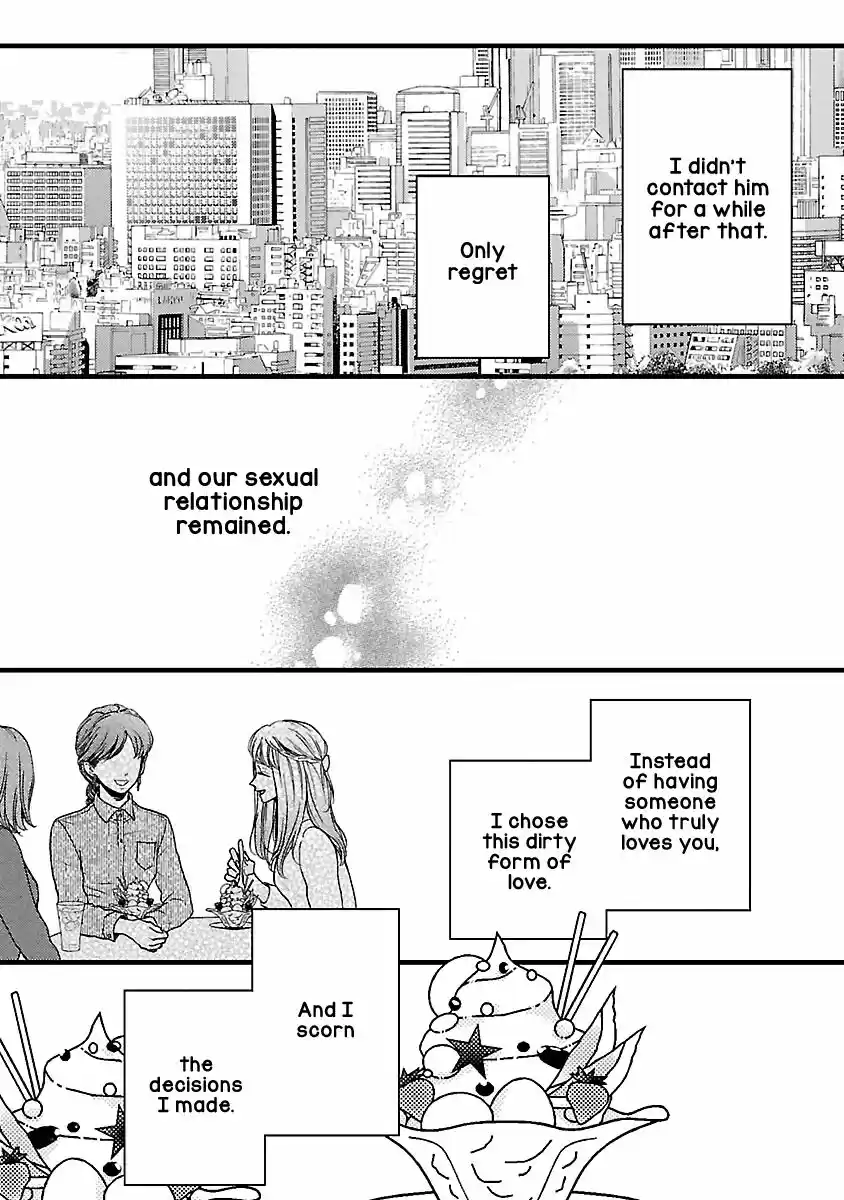 Liar (HAKAMADA Juri) ch.015