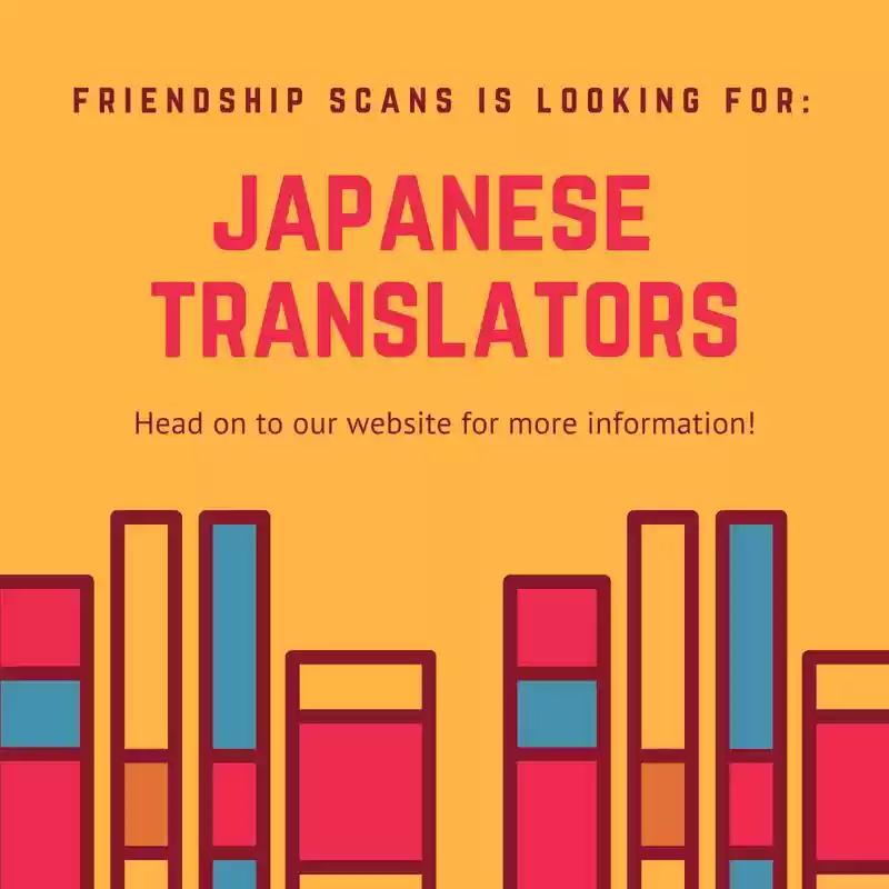 Liar (HAKAMADA Juri) ch.015