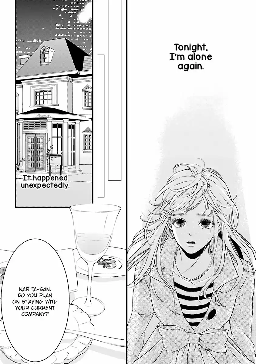 Liar (HAKAMADA Juri) ch.016